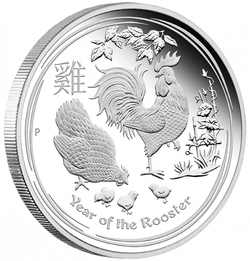 YEAR OF THE ROOSTER - AUSTRALIAN LUNAR SILVER COIN SERIES II - 2017 1 oz Pure Silver Proof Coin - Perth Mint