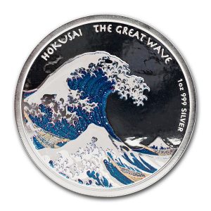 THE GREAT WAVE - KATSUSHIKA HOKUSAI - 2017 1 oz Pure Proof  Color Silver Coin - Fiji