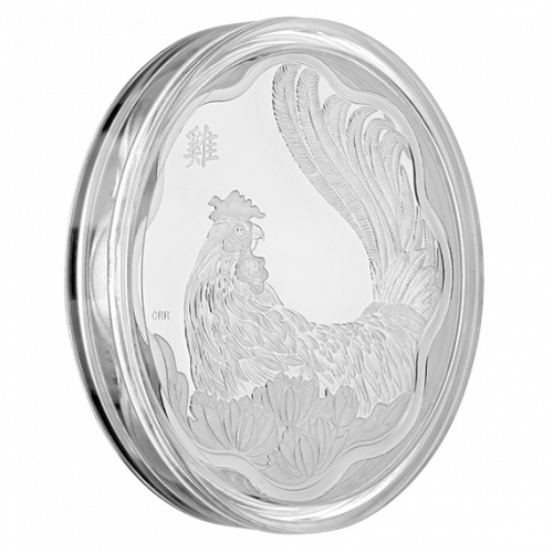 LUNAR LOTUS Г?? YEAR OF THE ROOSTER - 2017 $15 Fine Silver Coin