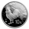 ROOSTER PROOF - CHINA - 2017 30 Gram Pure Silver Coin - BOX & COA