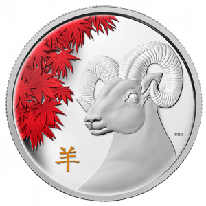 2015 Fine Silver One Kilogram Coin - Year of the Sheep