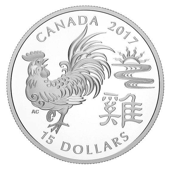 YEAR OF THE ROOSTER - 2017 $15 1 oz Fine Silver Coin - Royal Canadian Mint