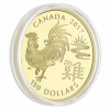 YEAR OF THE ROOSTER - 2017 $150 18-Karat Gold Coin - RCM