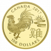 YEAR OF THE ROOSTER - 2017 $150 18-Karat Gold Coin - RCM