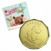 * BABY GIFT SET - 2017 Uncircualted Coin Set with Limited Edition Loonie