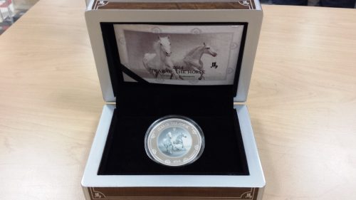 2014 YEAR OF THE HORSE - 1 oz Silver Coin - NZ Mint