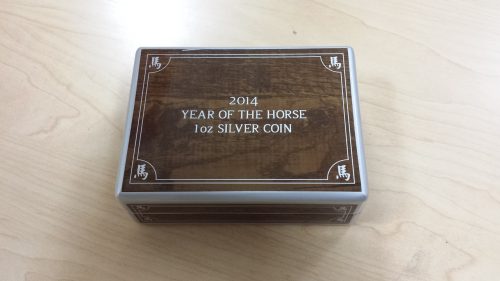 2014 YEAR OF THE HORSE - 1 oz Silver Coin - NZ Mint