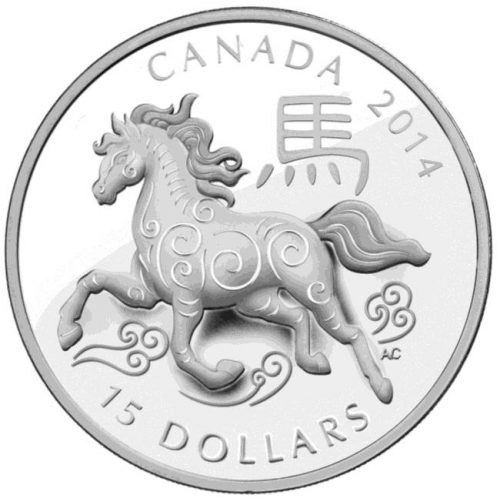 1 oz Fine Silver Coin - Year of the Horse (2014)