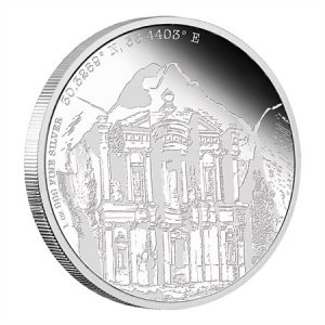 2015 1 oz Silver Coin - Forgotten Cities - Petra