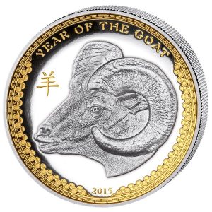 2015 1 oz Proof Silver Coin - Gilded High Relief - Year of the Goat - Palau