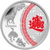 2014 1 oz. Fine Silver Coin - Five Blessings