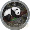 PANDA - THE FIVE ELEMENTS - FIRE, EARTH, WATER, METAL, WOOD - 2016 5 x 30g Pure Silver Coins in Presentation Box