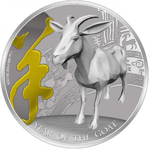 2015 1 oz Gilded Silver Coin - Year of the Goat - Pitcairn Islands - New Zealand Mint