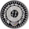 TWO DANCING FIGURES IN DREAM CIRCLE - 2000 SYDNEY OLYMPICS - 1 oz Pure Silver Proof Coin - Perth Mint