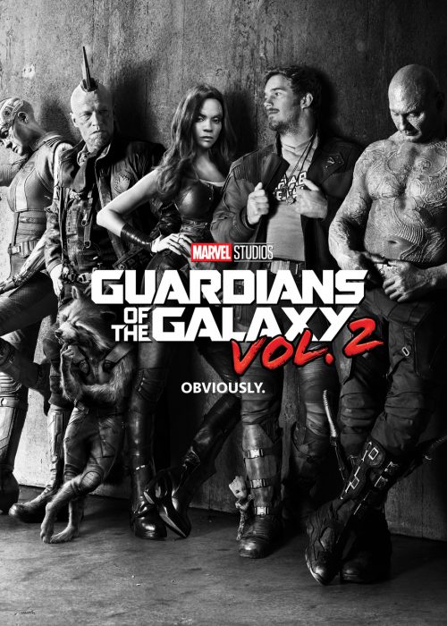 GUARDIANS OF THE GALAXY VOL. 2 - 2017 5 1/2 oz Proof Pure Silver Coins - Oversize Lunch Box - Smartminting