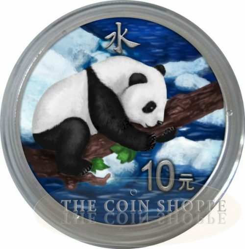 PANDA - THE FIVE ELEMENTS - FIRE, EARTH, WATER, METAL, WOOD - 2016 5 x 30g Pure Silver Coins in Presentation Box