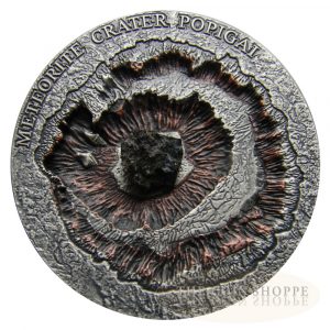 POPIGAI METEORITE CRATER - 2016 1 oz Silver Coin - Ultra High Relief with Antique Finish - Niue