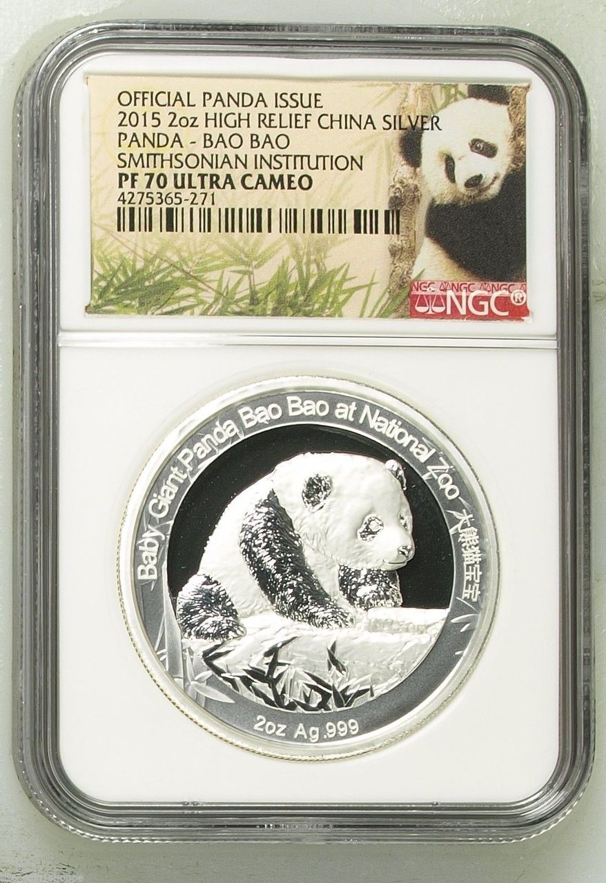 Smithsonian China Panda - Bao Bao - NGC PF70 UC - 2015 2 oz Proof Silver Medal