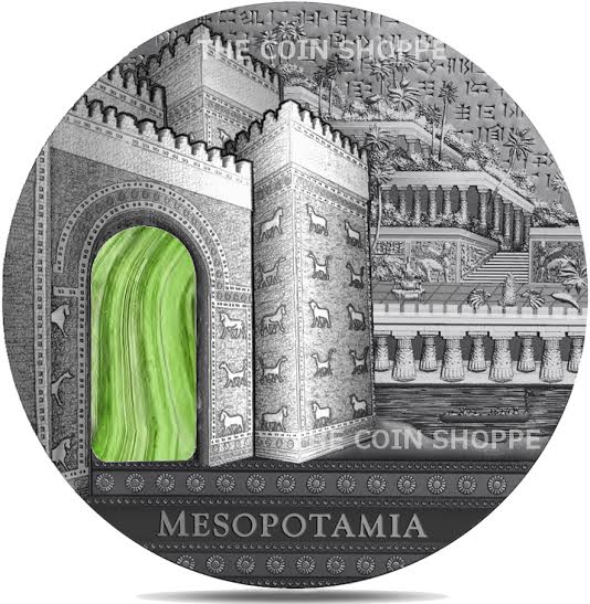 2014 2 oz Silver Coin - Imperial Art Series - Mesopotamia - High Relief Antique Finish with Agate Stone