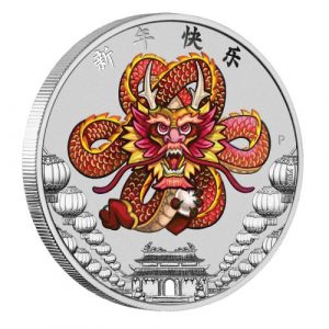 CHINESE NEW YEAR - RED DRAGON - 2018 1 oz Fine Silver Coin - PERTH MINT