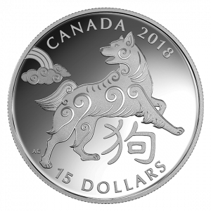 YEAR OF THE DOG - 2018 $15 1 oz Fine Silver Coin - Royal Canadian Mint