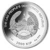 LUNAR YEAR OF DOG - 2018 2 oz Pure Silver Coin with Jade - Laos