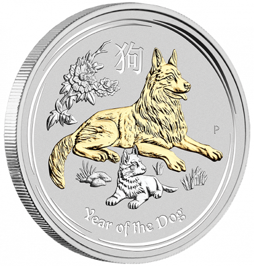 YEAR OF THE DOG COLLECTION - AUSTRALIAN LUNAR SILVER COIN SERIES II - 2018 1 x 4 oz Silver Typest