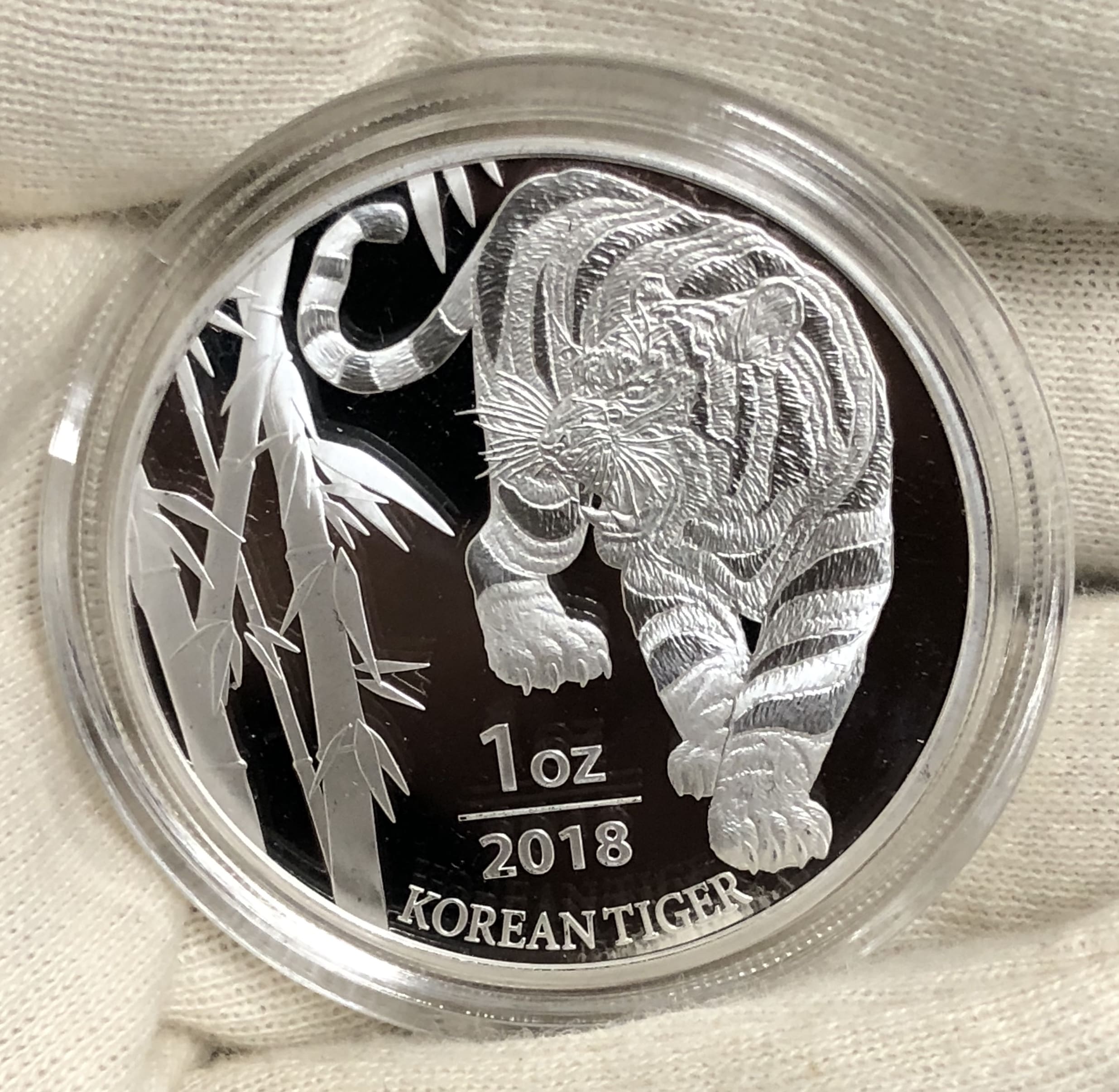 KOREAN TIGER - 2018 1 oz Pure Silver Medal in Capsule - South Korea KOMSCO