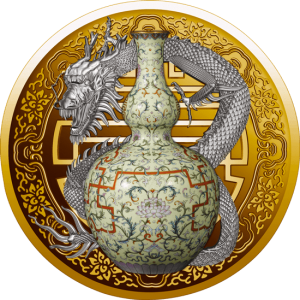 THE WORLD’S MOST EXPENSIVE VASE II - QIANLONG - WANSHOU LIANYAN - 2018 $100 46.65 Grams Pure Gold Coin - Mint of Poland - Niue