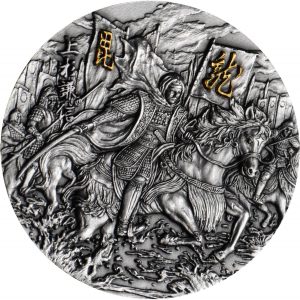 UESUGI KENSHIN - The Famous Japanese Samurai - 2020 1 oz Pure Silver High Relief Antiqued Medal