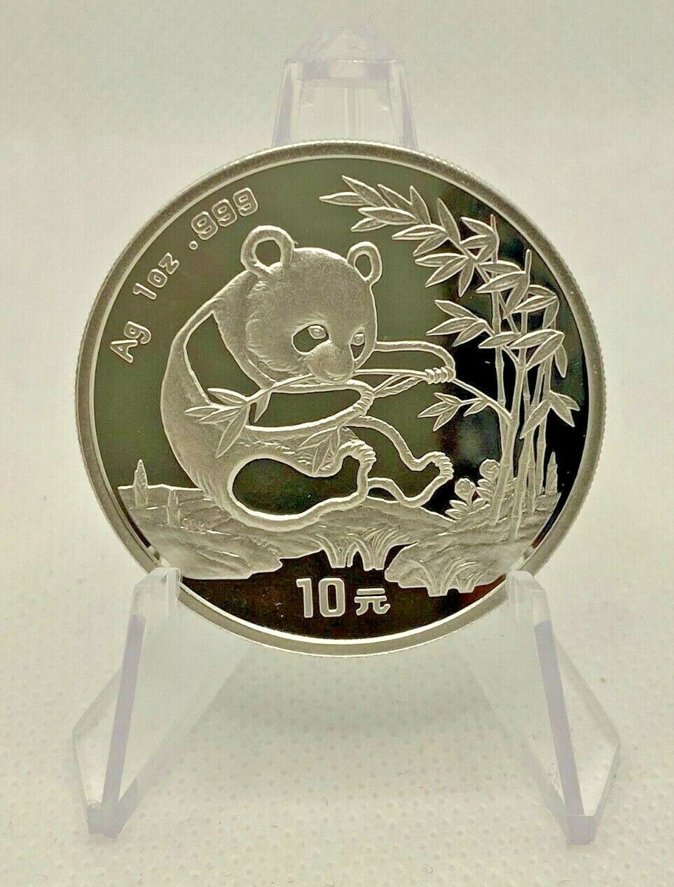 CHINESE SILVER PANDA - 1994 Small Date 1 oz Pure Silver Coin in Box