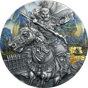 ZHANG FEI - WARRIORS OF ANCIENT CHINA - 2020 3 oz Pure Silver Antique Finish Coin with Selective Gold Gilding - Niue