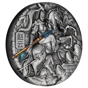 ZHAO YUN 2021 5 oz Pure Silver Antiqued Colored Coin - Tuvalu - Perth Mint