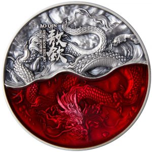 AO QIN VERMILLION DRAGON - THE DRAGON KING OF THE FOUR SEAS SERIES - 2022 10000 Francs CFA 2 oz Pure Silver Antiqued High Relief Coin with Translucent Red Enamel - Republique du Tchad