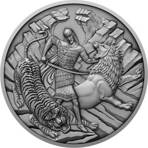 TARIEL FIGHTING THE WILD BEASTS 2022 1 oz $1 Pure Silver Coin - Niue - Lithuanian Mint