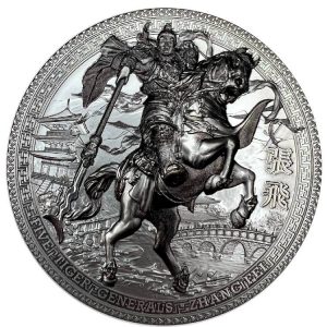 ZHANG FEI FIVE TIGER GENERALS 2021 3 oz High Relief Pure Silver Black Proof Coin