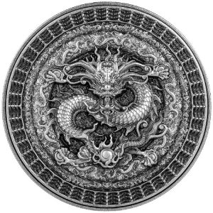 THE FORBIDDEN DRAGON 2023 60 mm 1 oz Pure Silver High Relief Coin with 4.5 oz of Pure Copper Core