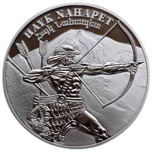 HAYK NAHAPET LEGENDARY ARMENIAN & MYTHICAL BEASTS SERIES 2022 1 oz Pure Silver Proof Coin in Capsule