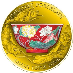 LOTUS BOWL GREATEST PORCELAIN SERIES 2023 2 oz Pure Silver Gilded Coin with Porcelain Insert - Ghana