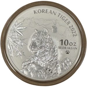 KOREAN TIGER 2022 10 oz Pure Silver BU Round in Capsule - Republic of Korea KOMSCO - Mintage of 300