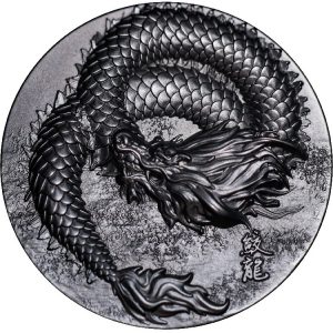 Winter Scaled Dragon 9 Dragon Series Coin #1 2024 5 oz 18888 Francs CFA Fine Obsidian Silver Coin - MINTAGE OF 50 COINS ONLY - Republique du Tchad (PRE-ORDER)