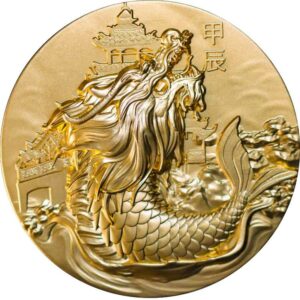 Ao Dragon 2024 $12 5 oz Pure Silver Gold Gilded UHR Coin - Niue - Mintge of 159
