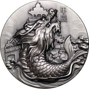 Ao Dragon 2024 $12 5 oz Pure Silver Antique UHR Coin - Niue - Mintge of 159 (PRE-ORDER)