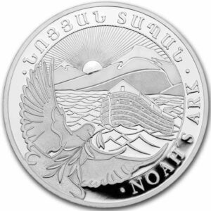 NOAH'S ARK 2024 5 oz 1000 Drams Pure Silver BU Coin - Armenia