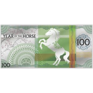Year of the Horse Note 2026 5 Grams 100 Togrog Silver Proof Like Coin - Mongolia - Coin Invest Trust (PRE-ORDER)
