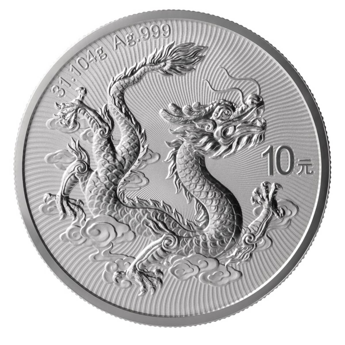 CHINESE DRAGON 2025 10 Yuan 2+1 oz Silver Coin in Gilded Bar