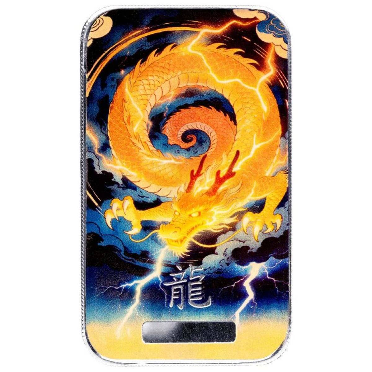 Tiāndiàn Lightning 2026 1 oz Fine Silver Coloured Bar - Scottsdale