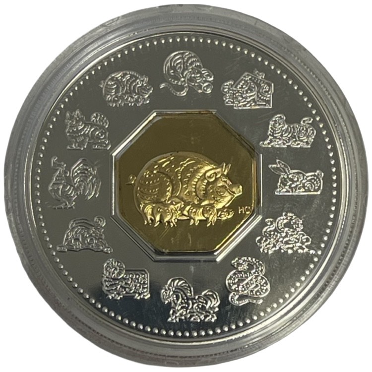 PondPhuwin シークレット Me and Thee コンプ Year of the Pig 2007 $15 Lunar Cameo Sterling Silver Gold Plated
